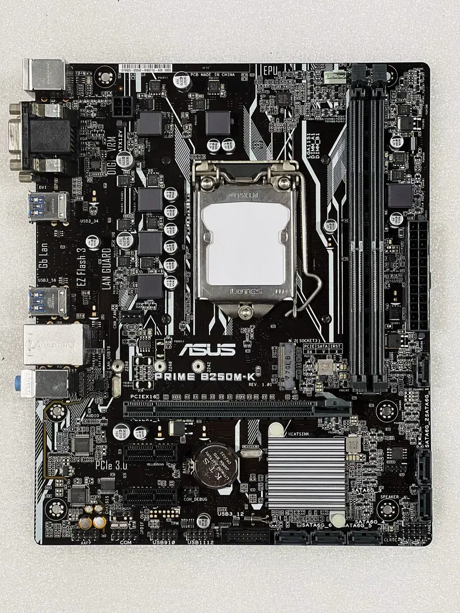 ASUS prime B250M-K